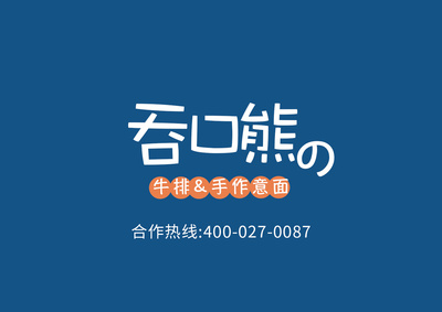微信图片_20220123141505.jpg